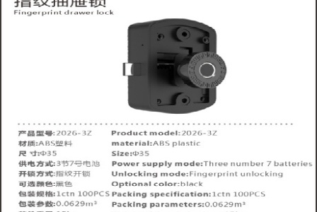 西安成信铁路信号有限公司形象图